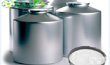 批发价格  <em>盐酸金刚烷胺</em>原料药---<em>盐酸金刚烷胺</em>原料药厂家