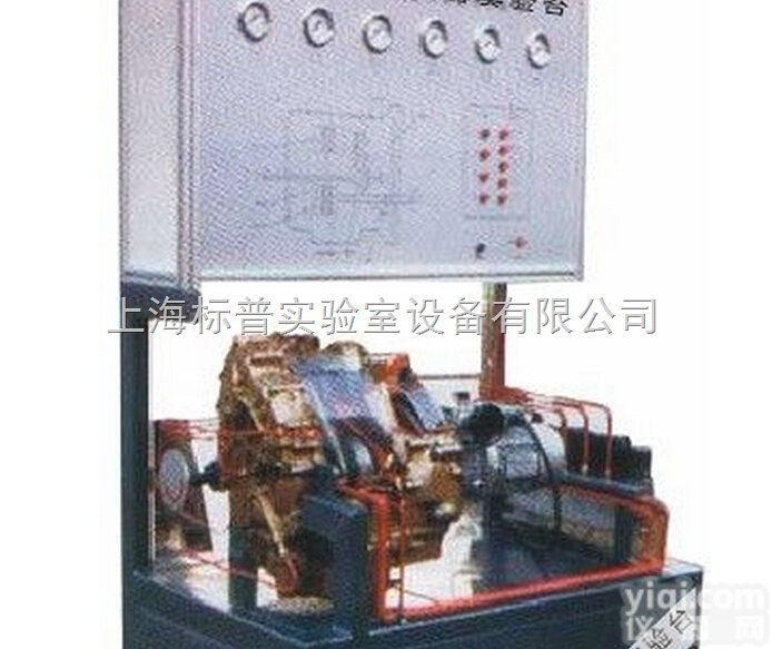 BPBS102  汽车无极<em>变速器</em>（CVT）<em>实验台</em>|汽车<em>变速器</em>、底盘实训台