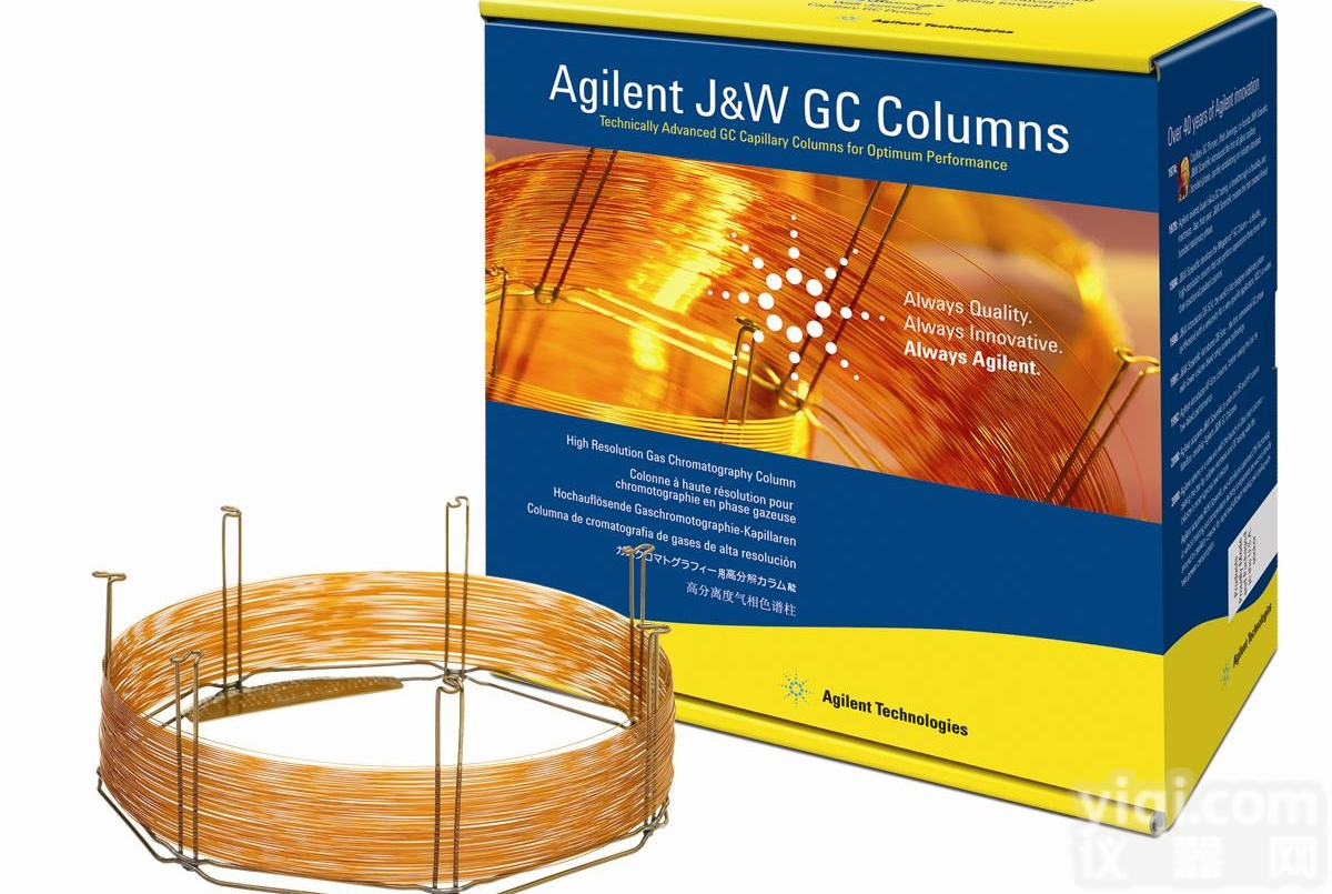（14%-氰丙基-苯基）甲基聚硅氧烷为固定液的<em>弹性石英毛细管柱</em>