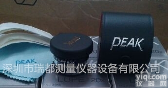 深圳代理PEAK必佳手持式<em>放大镜</em>2055 20倍放大