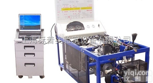 BPBS124  汽车<em>发动机</em>自动<em>变速器</em>多媒体实验台|汽车<em>变速器</em>、底盘实训台