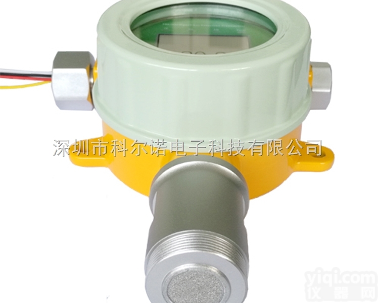 MOT500-H2S  科尔诺 硫化氢<em>检测</em>仪 <em>固定式</em>H2S<em>固定式</em>H2S探测分析<em>报警仪</em>