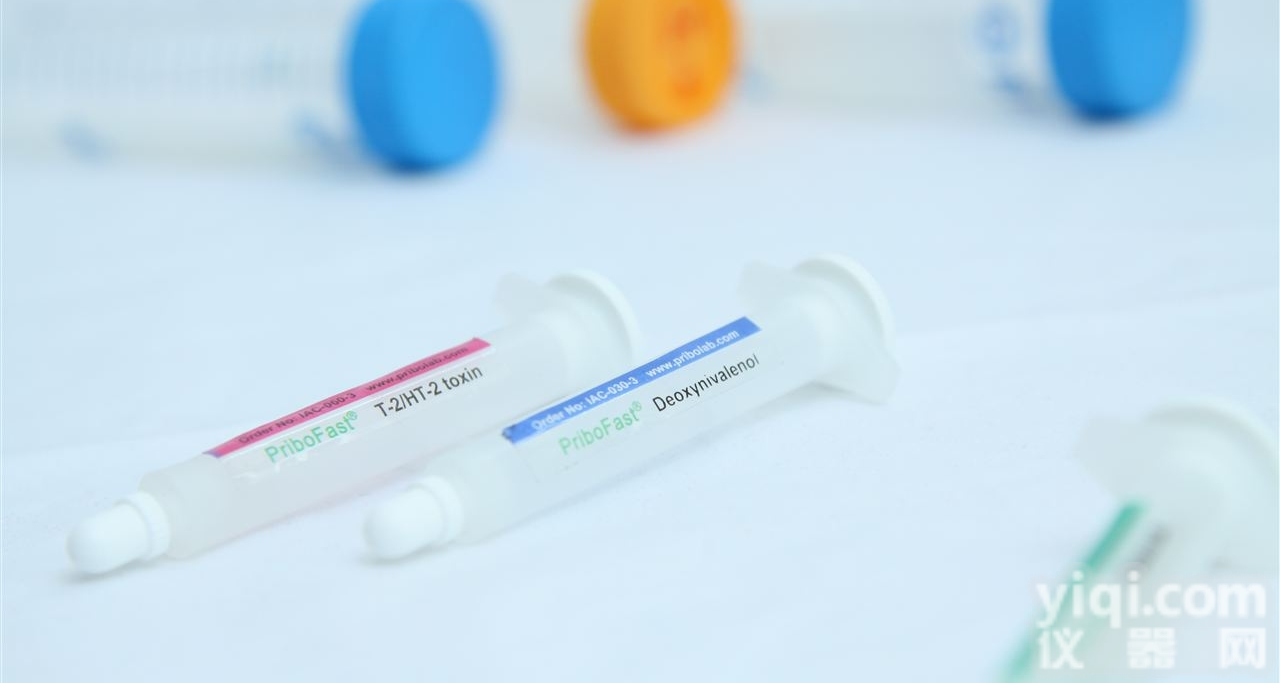 Easi  Extract  Vitam  Easi  Extract  Vitamin B12 （维生素B12免...