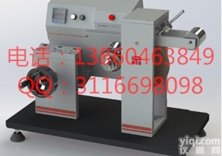 阿克隆<em>磨耗</em>仪-阿克隆<em>磨耗</em>仪厂家<em>直销</em>