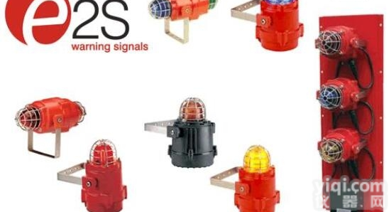 SEALWELD<em>阀门</em><em>密封剂</em>