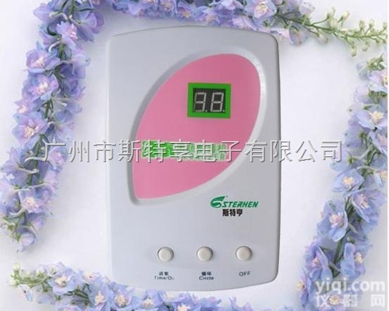 V-50 <em> 多功能活氧机</em>价格 优质多功能活氧机斯特亨厂家大量供应