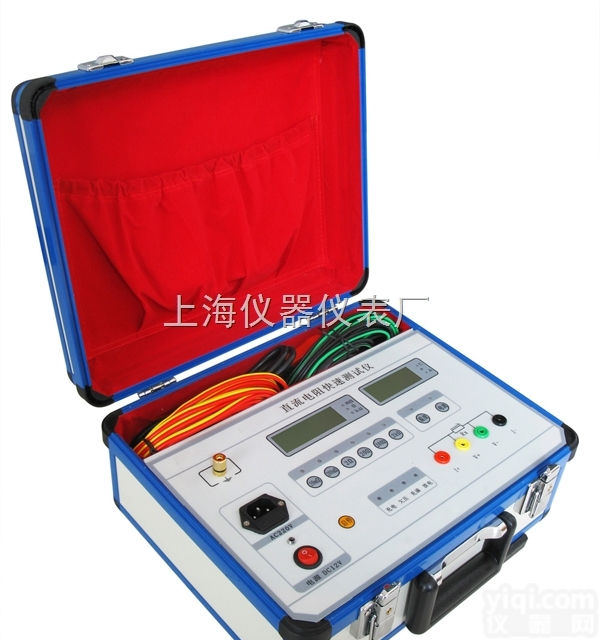 直流电阻<em>测试仪</em>厂家|<em>出厂价</em>格