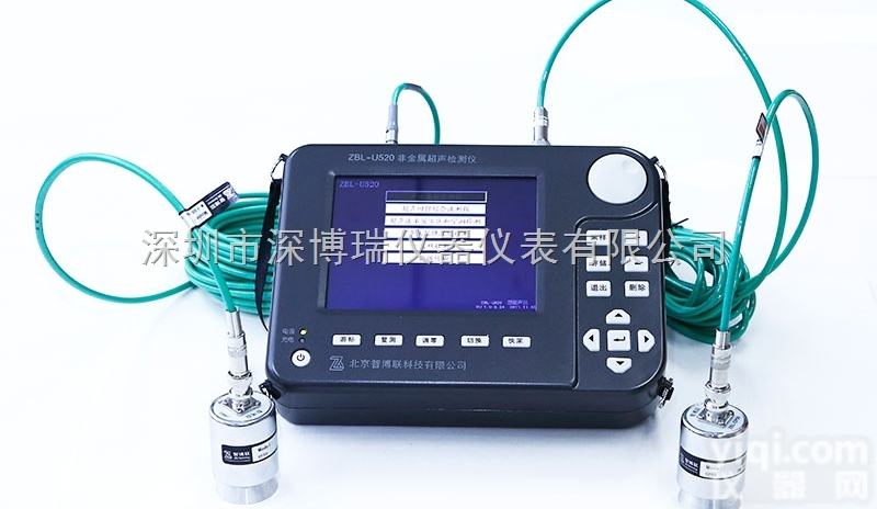 ZBL-U520  <em>超声检测</em>混凝土缺陷ZBL-U520<em>非金属</em><em>超声检测</em>仪
