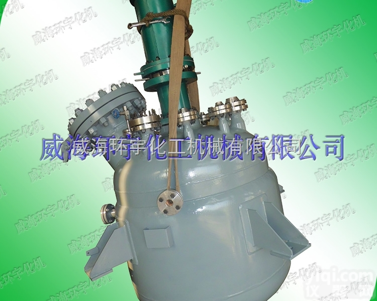 GSH-20L  <em>钛材复合板反应釜</em>