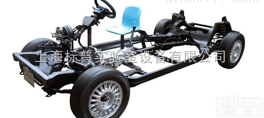 BPDP129  大众捷达汽车底盘实训台|<em>汽车变速器、底盘实训台</em>