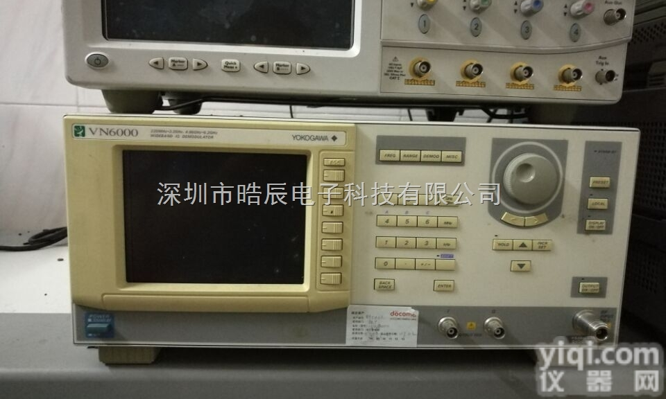 横河 VN6000 <em>数码录音</em>笔