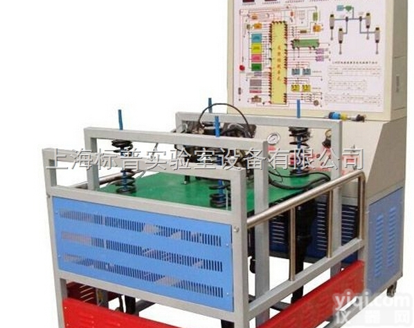 BPZX01  汽车<em>电控</em>悬架及<em>转向</em>教学实验台|<em>转向</em>与悬架系统实训台