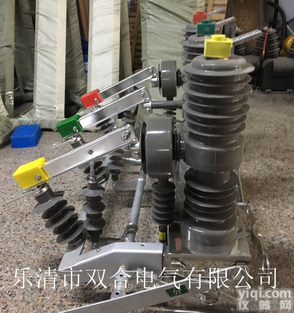 ZW32-12/630-20户外高压真空<em>断路器</em>/不锈钢电动带<em>隔离</em>