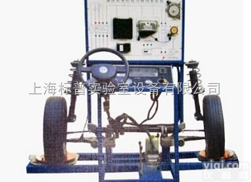 BPZX17  <em>电控</em>液压助力<em>转向</em>与前悬挂实训台|<em>转向</em>与悬架系统实训台