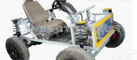 BPZX20  电子控制四轮<em>转向系统</em>与前悬挂实训台|转向与悬架系统实训台