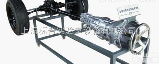 BPZX28  汽车动力<em>传动系统</em>实训台（后驱动式）|转向与悬架系统实训台