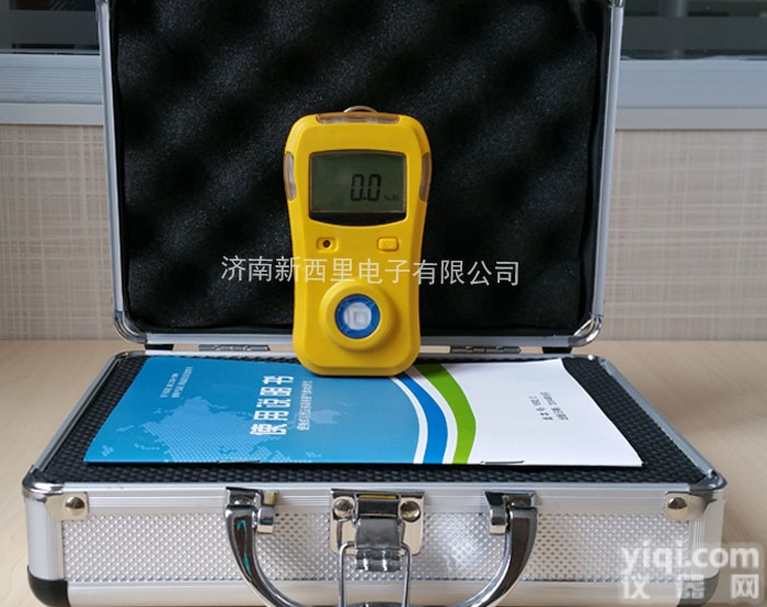 <em>甲醇报警器</em>KD-900  <em>甲醇报警器</em>，甲醇浓度检测仪，甲醇泄漏报警器，甲醇泄漏报警仪