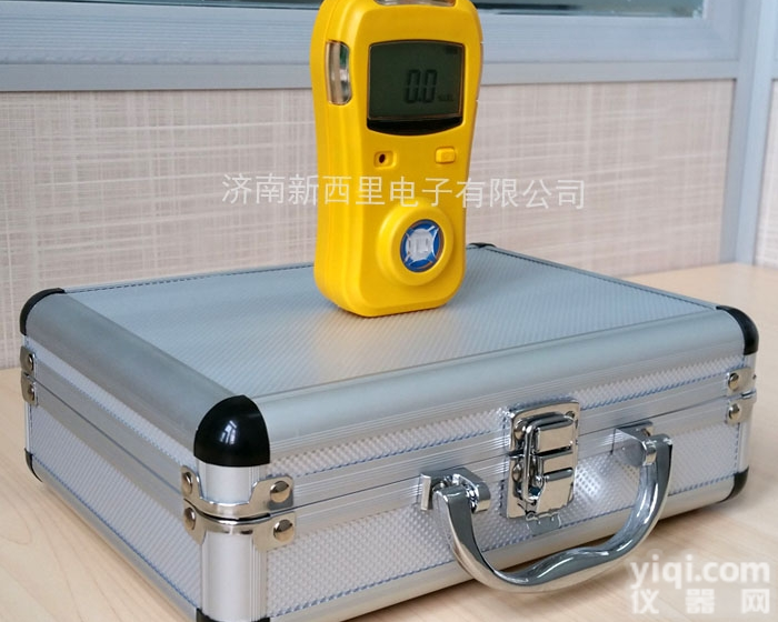 KD-900  <em>氨气报警器</em> <em>氨气检测仪</em> 氨气探测器 氨气泄漏报警器 氨气泄漏检测仪