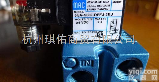 161B-501JB DC24V/6  美国<em>MAC</em><em>电磁阀</em><em>气动阀</em>