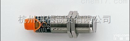 <em>德国</em>IFM<em>易福门</em> IFM<em>开关电源</em>IA000AIAE2010-FBOA/...