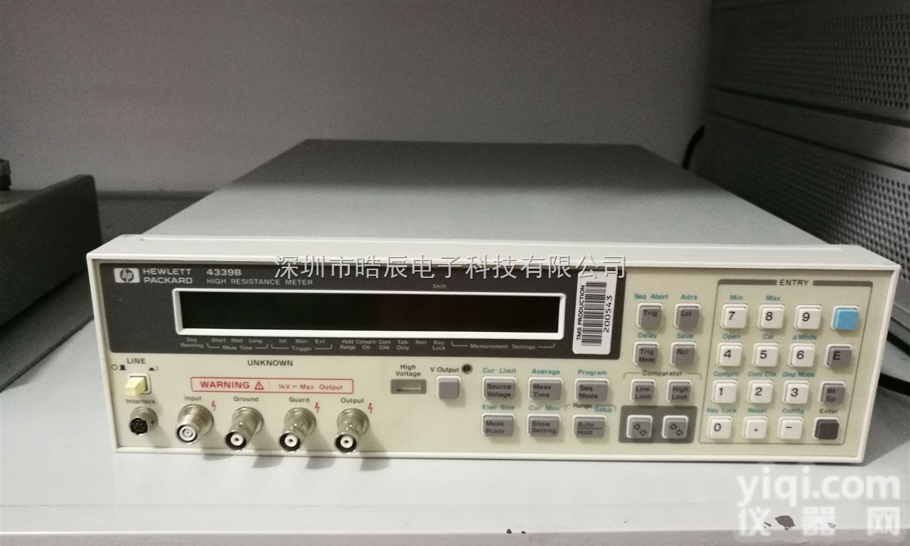 <em>安捷</em>伦<em>4339B</em>高电阻表