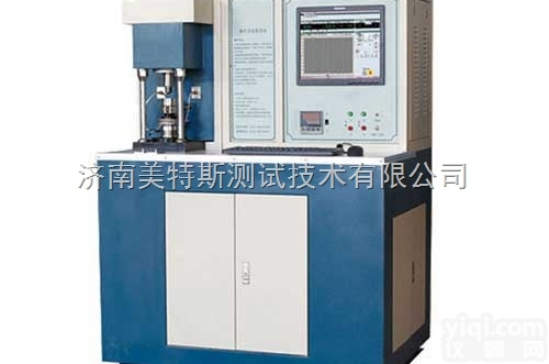 <em>MRS  四球摩擦磨损试验机</em>,出售润滑油专用摩擦磨损试验机