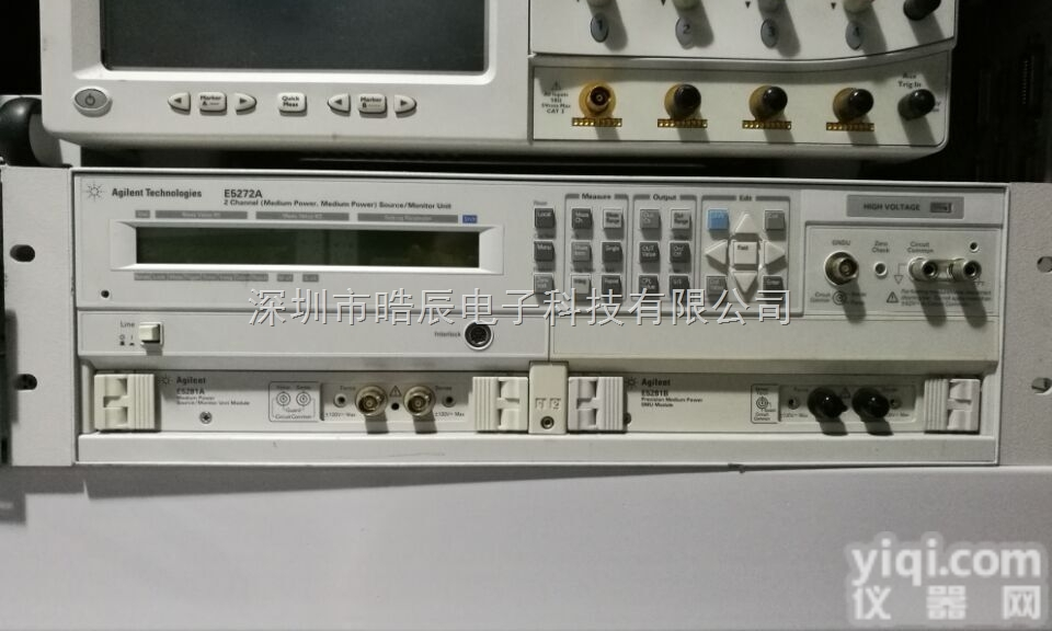 <em>安捷</em>伦 E5272A <em>参数</em>测量解决方案