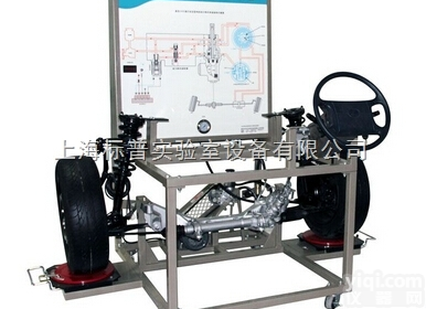 BPZX35  本田<em>飞度</em><em>电控</em>助力<em>转向</em>系统实训台（电动式）|<em>转向</em>与悬架系统实训台