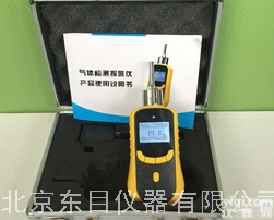 QJ4-NH3  泵吸（<em>扩散</em>）式<em>氨气检测仪</em>