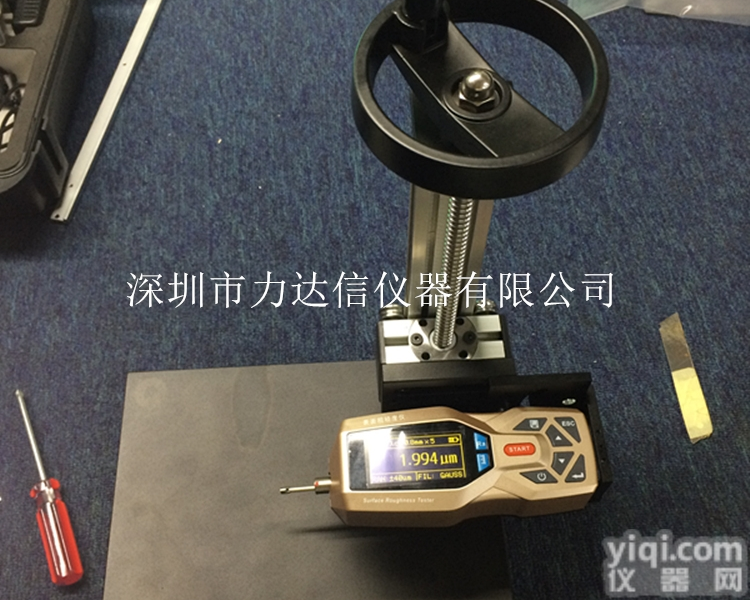 TR200  桂林、吉林、九江、手持式粗糙度<em>检测仪</em>、便捷式<em>高精度</em>表面光洁度测量仪