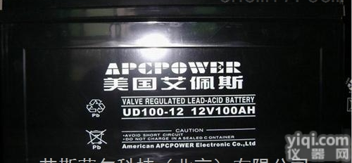 艾<em>佩斯</em>APCPOWER<em>蓄电池</em>UD65-12/12V6H技术参数