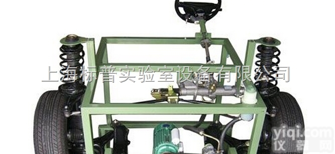 BPZX50  <em>丰田</em><em>海狮</em>动力转向与悬架实训台|转向与悬架系统实训台