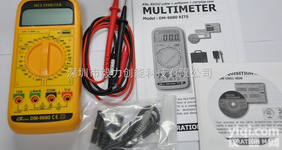 原装  路昌<em>DM</em>-<em>9680</em>数字<em>万用表</em>