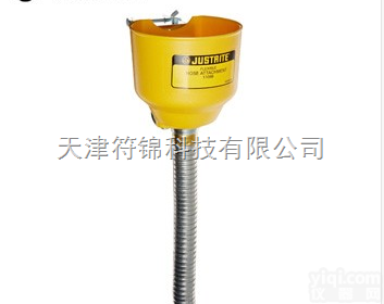 11089  漏斗|Justrite漏斗_Justrite漏斗11089