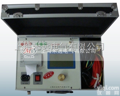 <em>ZX-BC全自动变比组别测试仪</em>