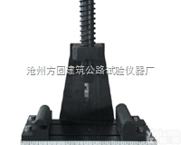 HK-1型  <em>沧州</em><em>方圆</em>仪器混凝土<em>路面砖</em>抗折强度试验装置