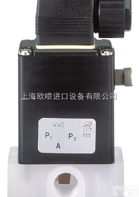 burkert通蒸汽电磁阀--<em>黑龙江</em><em>总经销</em>商