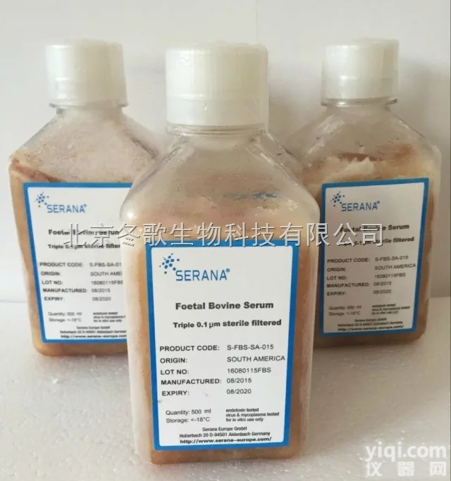 500ml  碳吸附胎牛<em>血清</em>（澳洲血源）<em>北京</em>现货,进口原装碳吸附胎牛<em>血清</em>（澳洲血源）