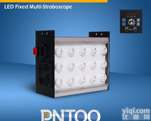 品拓PT-L02B -400安阳<em>烫金机</em><em>配套</em>LED频闪仪