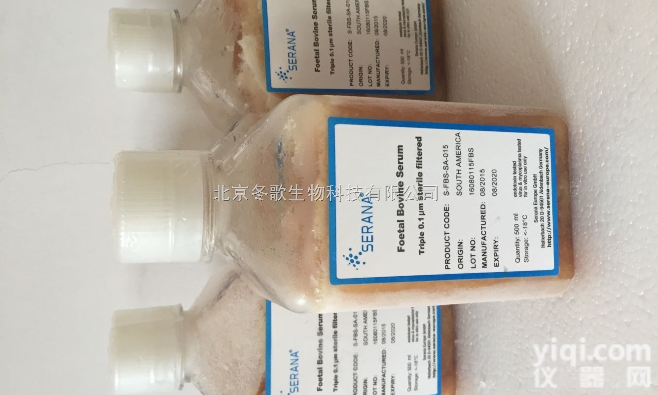 500ml 现货  德国serana胎牛<em>血清</em>,S-FBS-US-065透析型胎牛<em>血清</em>（<em>美国</em>...