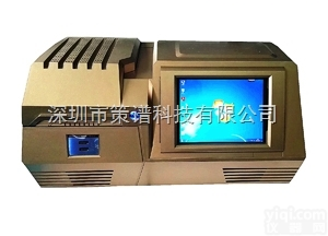 <em>东莞</em>ROHS<em>仪器</em>|ROHS检测仪|ROHS分析仪