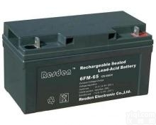 凤凰phoenix蓄电池KB121500<em>厂家</em><em>直销</em>12V150AH<em>厂家</em>报...