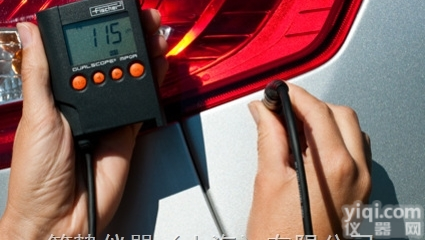 Fischer<em>菲希尔</em>MP0R测厚仪<em>上海</em>总代