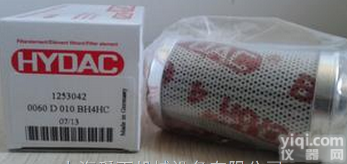 贺<em>德克</em>HYDAC<em>滤芯</em>德国原装<em>直销</em>