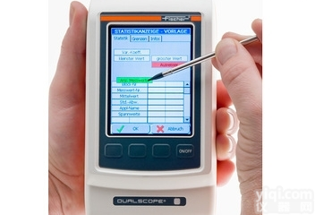 <em>菲希尔</em>FMP100测厚仪Fischer特级代理