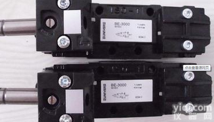 <em>Fairchild仙童调节器上海</em>经销