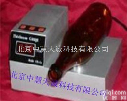 SKB-<em>CH</em>-1A  玻璃瓶<em>测厚仪</em>/数显玻璃瓶罐<em>测厚仪</em>型号：SKB-<em>CH</em>-1A