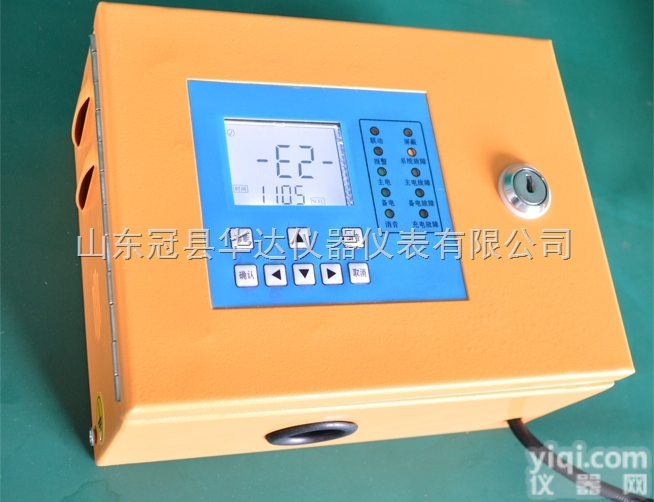 HD-700/800  2016年新产品<em>固定式溶剂油泄漏报警器</em>