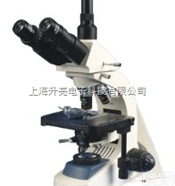 BM-18B  上光六厂<em>三目落透射显微镜</em>