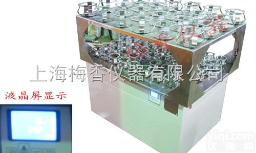 SHY-2A  智能型旋转式水浴振荡器<em>摇床</em>  专业的<em>生产厂家</em>